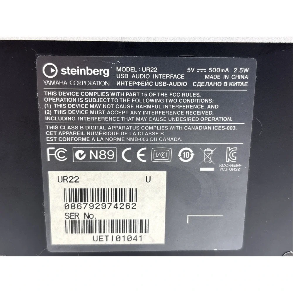 Steinberg pre owned